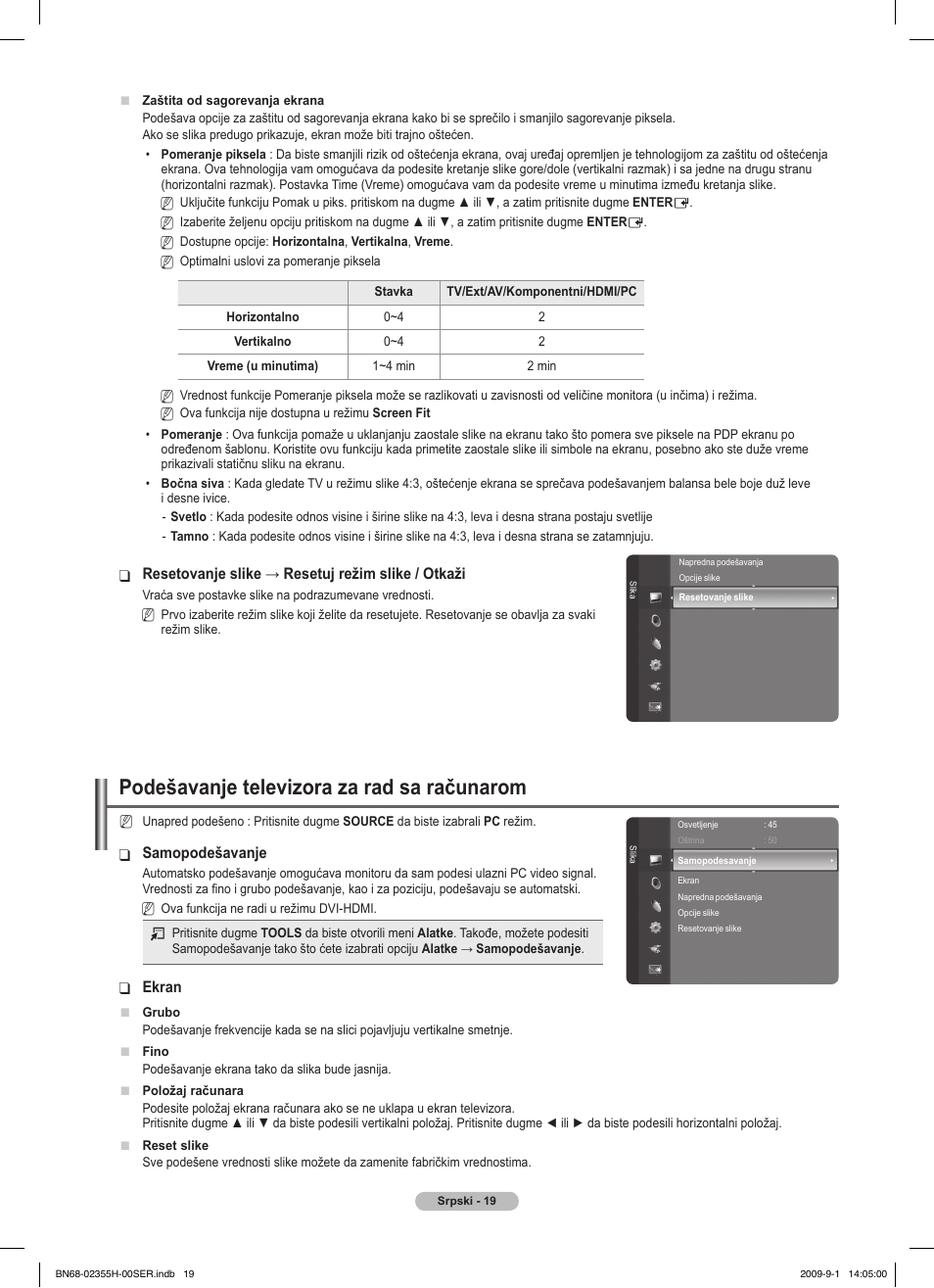 Podešavanje televizora za rad sa računarom | Samsung PS50B530S2W User Manual | Page 323 / 382