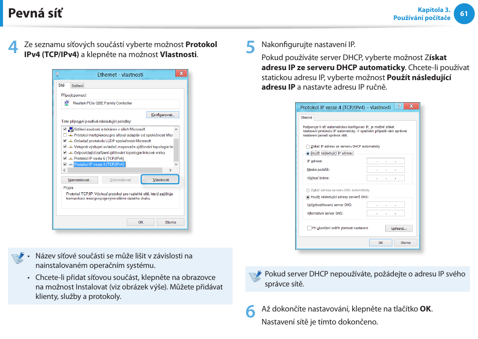 Pevná sнť | Samsung NP370R5E User Manual | Page 62 / 133