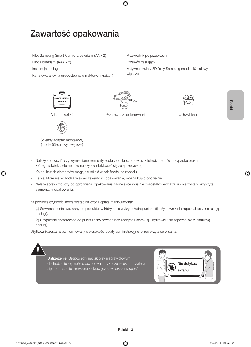 Zawartość opakowania | Samsung UE48H6400AW User Manual | Page 47 / 353