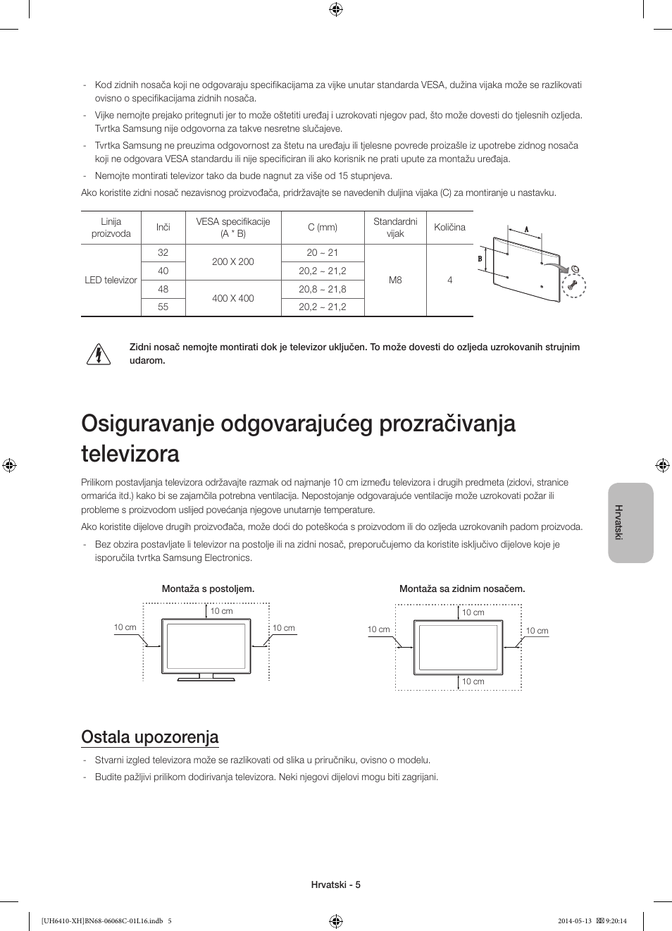 Ostala upozorenja | Samsung UE32H6410SS User Manual | Page 115 / 353