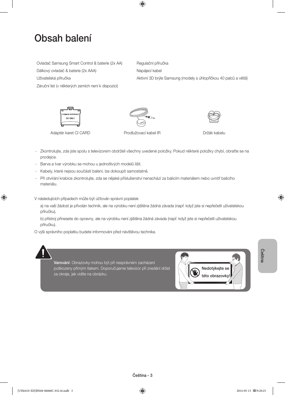 Samsung UE32H6410SS User Manual | Page 135 / 353