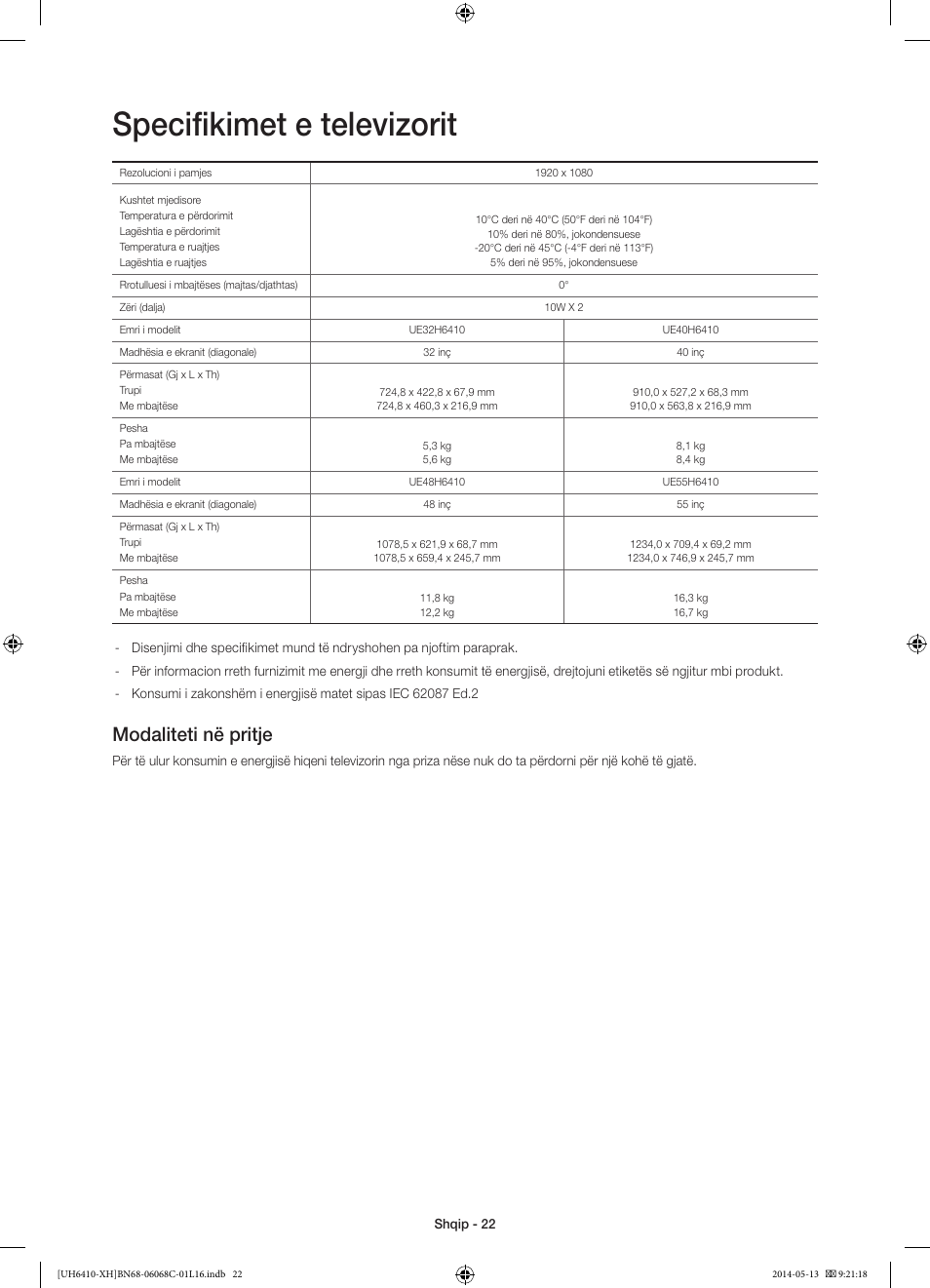 Specifikimet e televizorit, Modaliteti në pritje | Samsung UE32H6410SS User Manual | Page 242 / 353