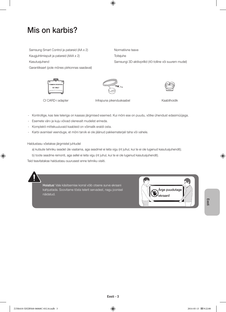 Mis on karbis | Samsung UE32H6410SS User Manual | Page 333 / 353
