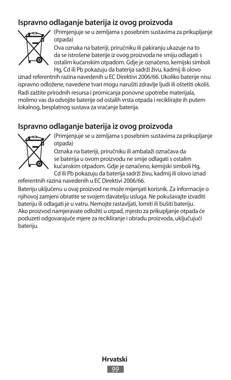 Ispravno odlaganje baterija iz ovog proizvoda | Samsung GT-P5200 User Manual | Page 100 / 558