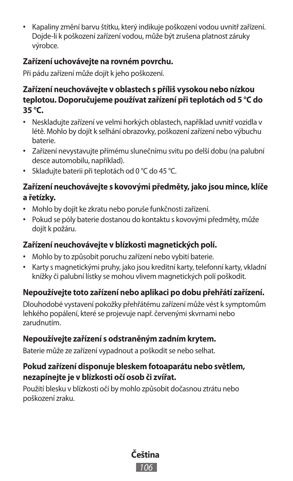 Samsung GT-P5200 User Manual | Page 107 / 558