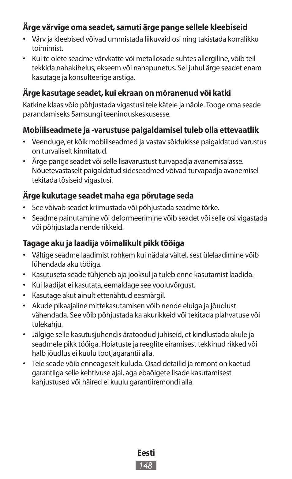 Samsung GT-P5200 User Manual | Page 149 / 558