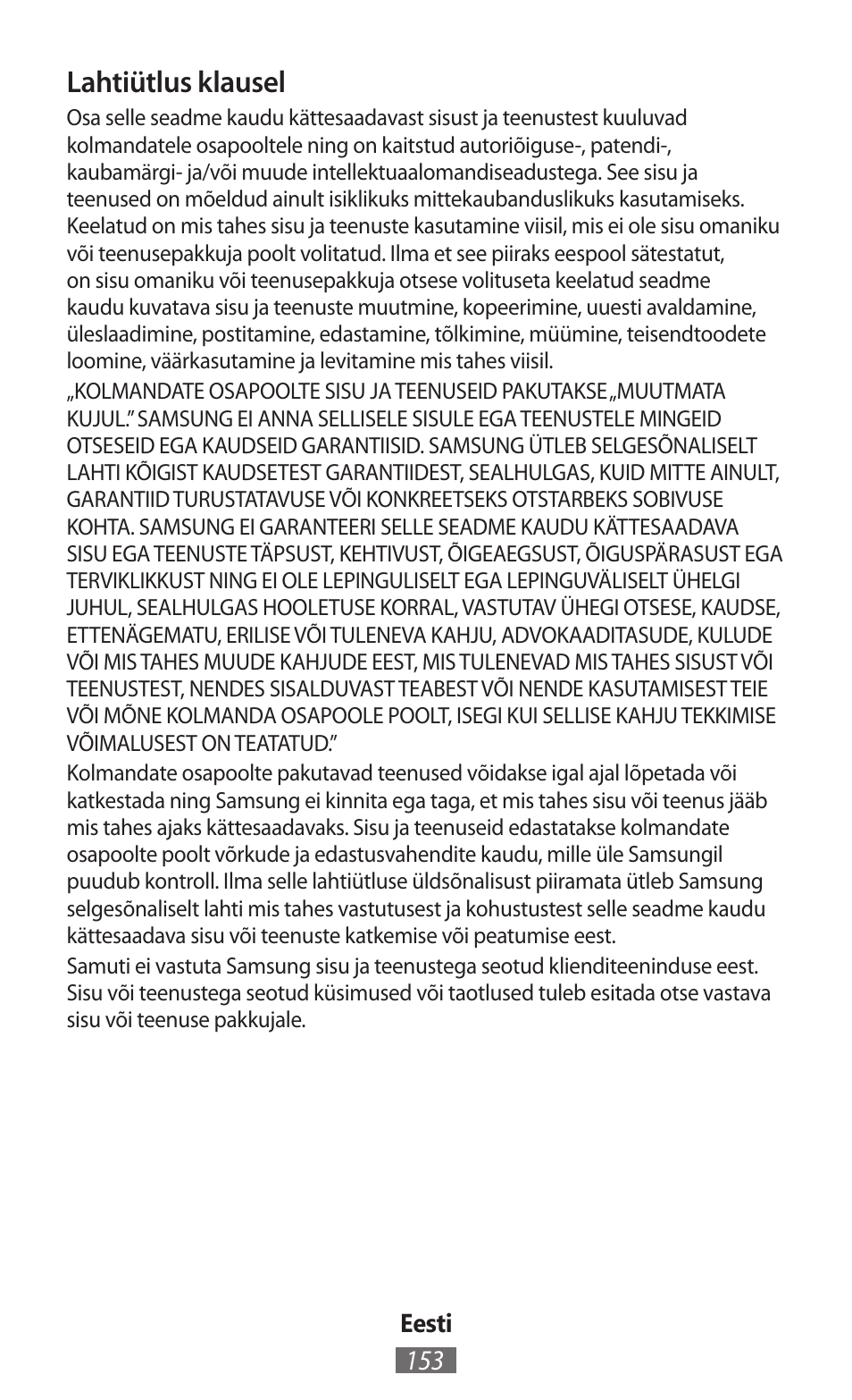 Lahtiütlus klausel | Samsung GT-P5200 User Manual | Page 154 / 558