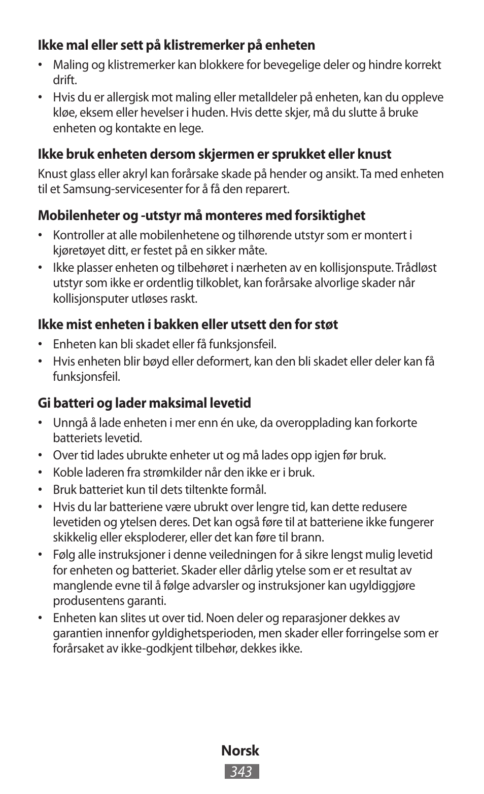 Samsung GT-P5200 User Manual | Page 344 / 558