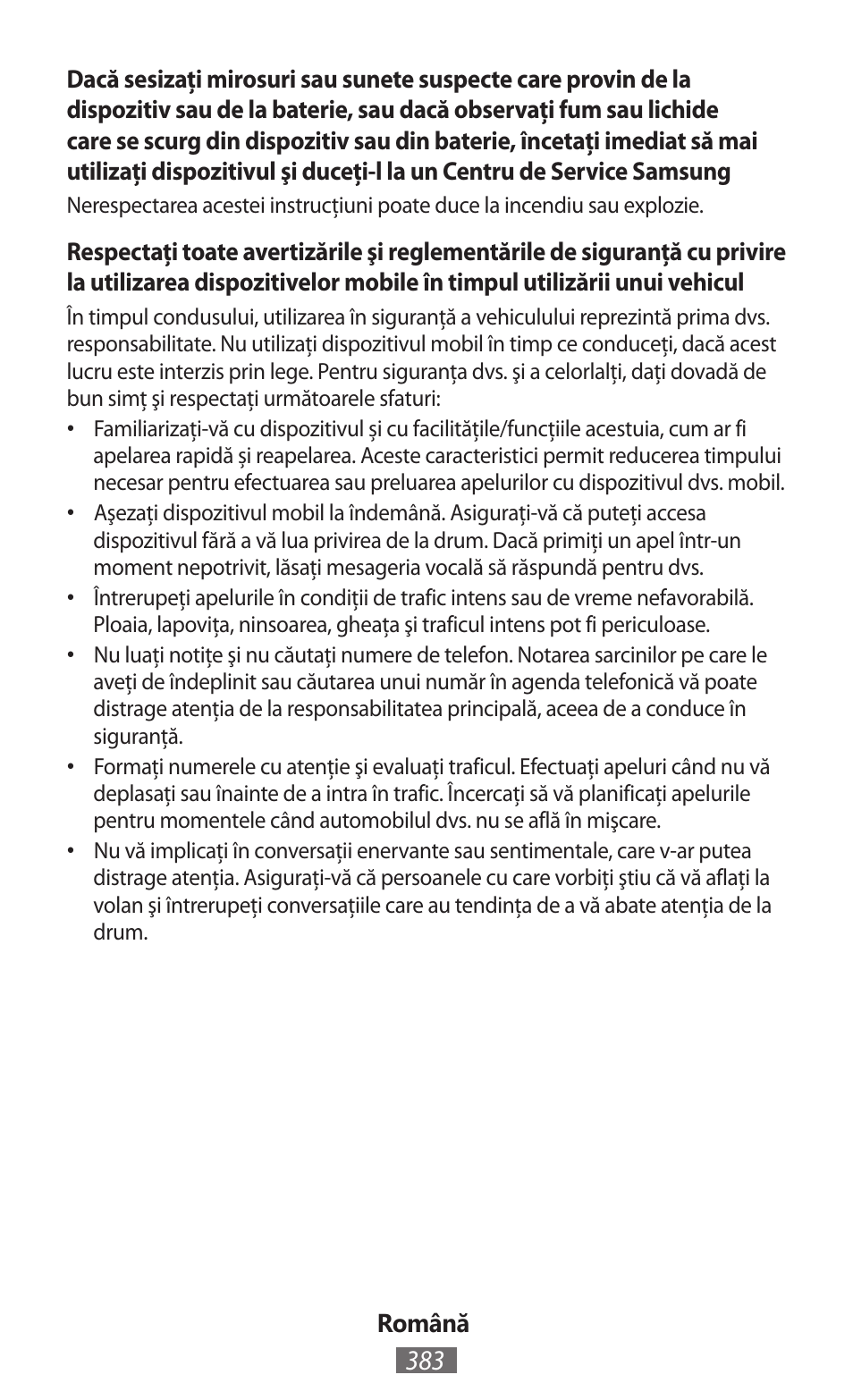 Samsung GT-P5200 User Manual | Page 384 / 558