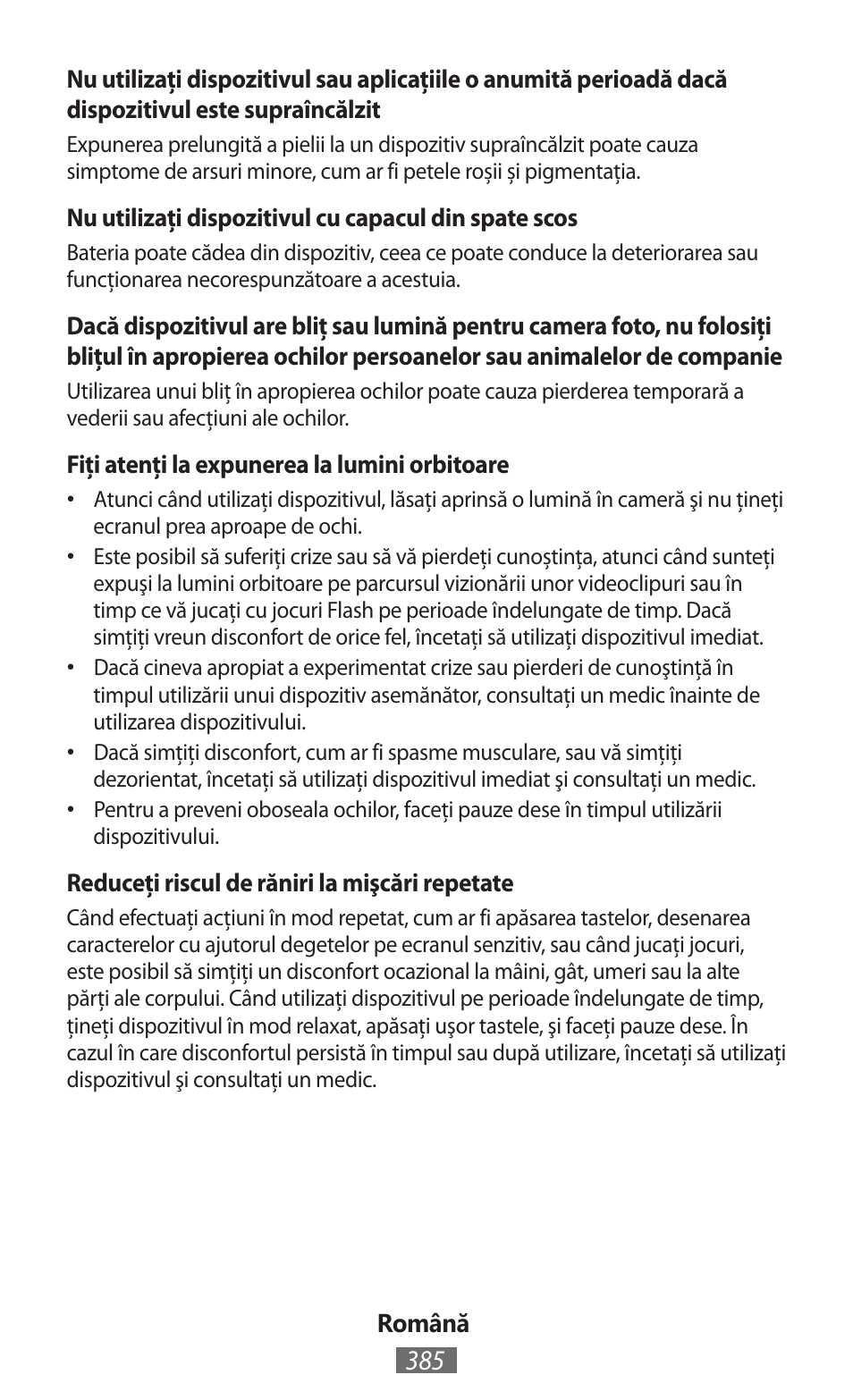 Samsung GT-P5200 User Manual | Page 386 / 558