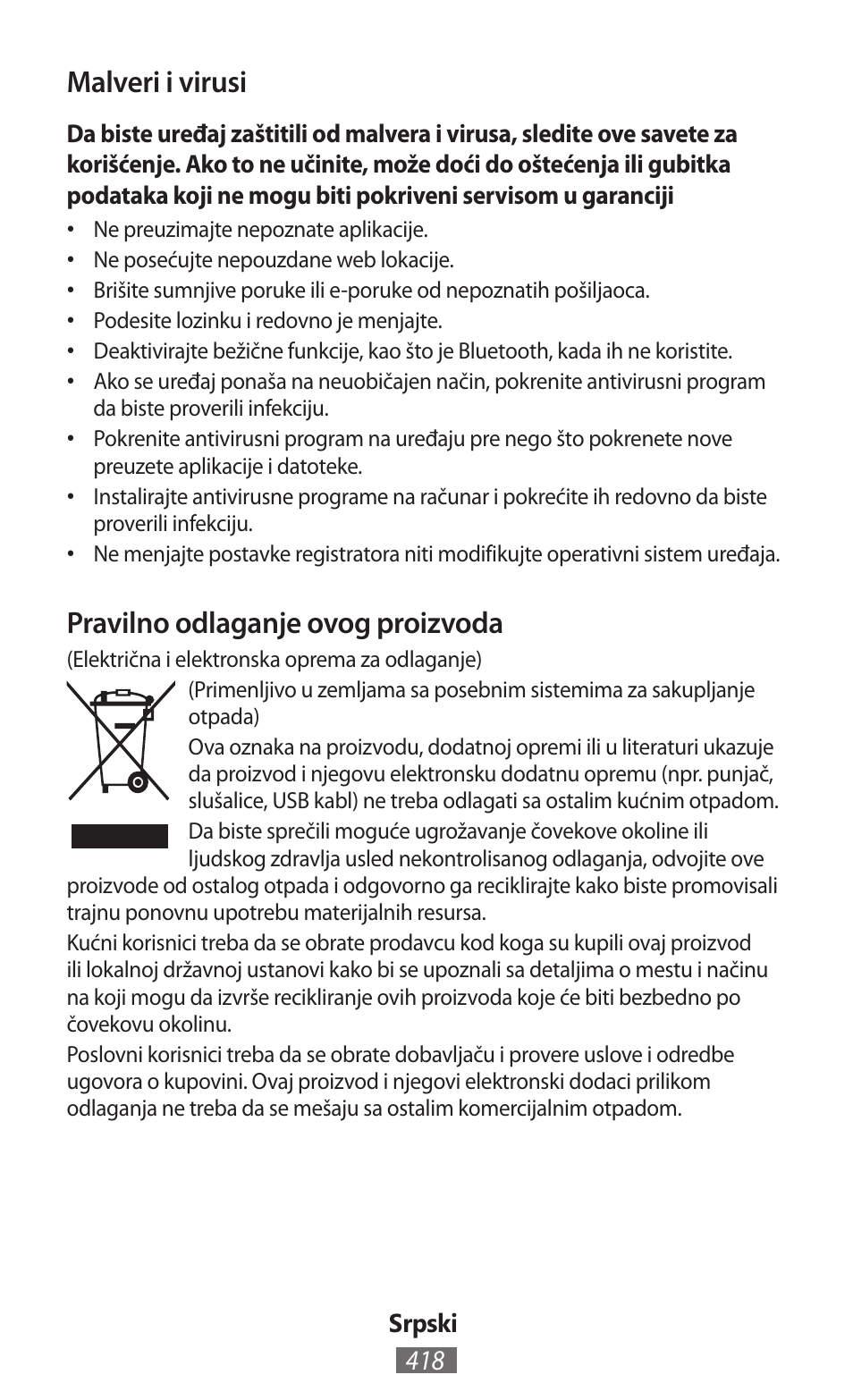 Malveri i virusi, Pravilno odlaganje ovog proizvoda | Samsung GT-P5200 User Manual | Page 419 / 558