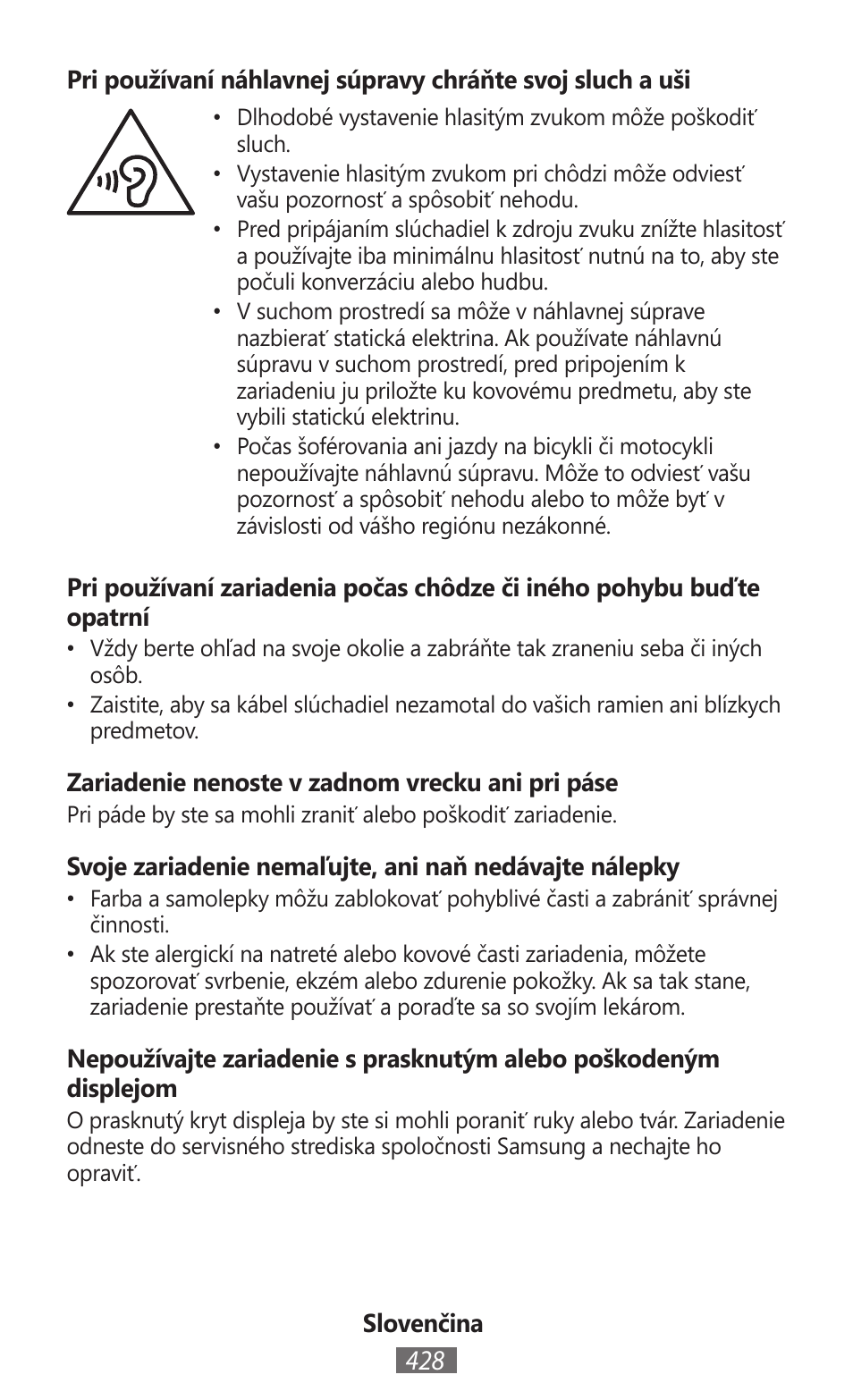 Samsung GT-P5200 User Manual | Page 429 / 558