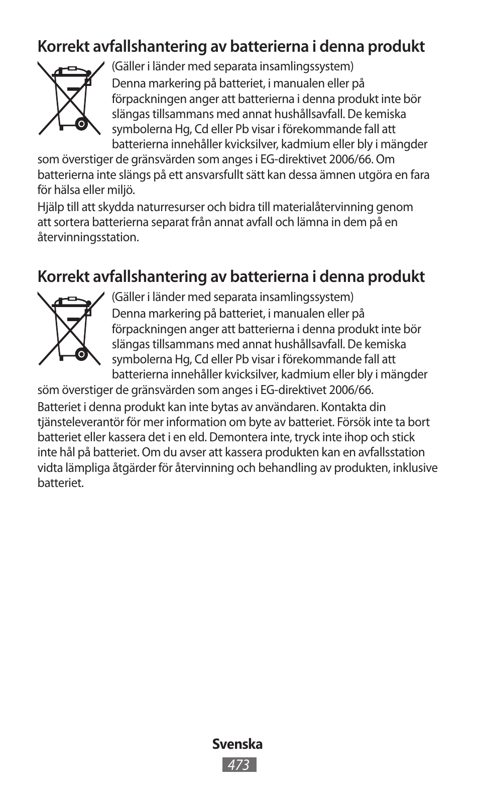Samsung GT-P5200 User Manual | Page 474 / 558