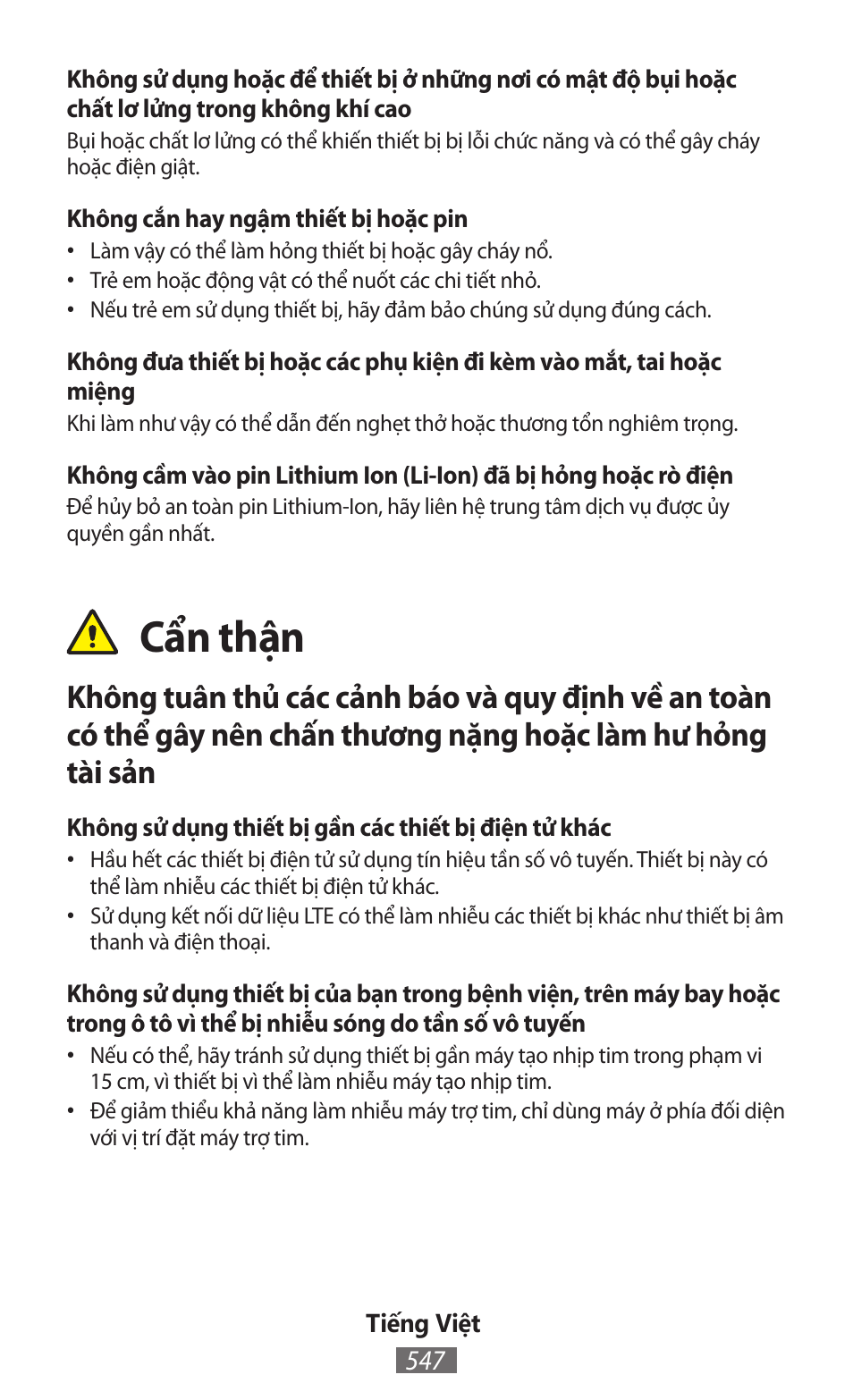 Cẩn thận | Samsung GT-P5200 User Manual | Page 548 / 558