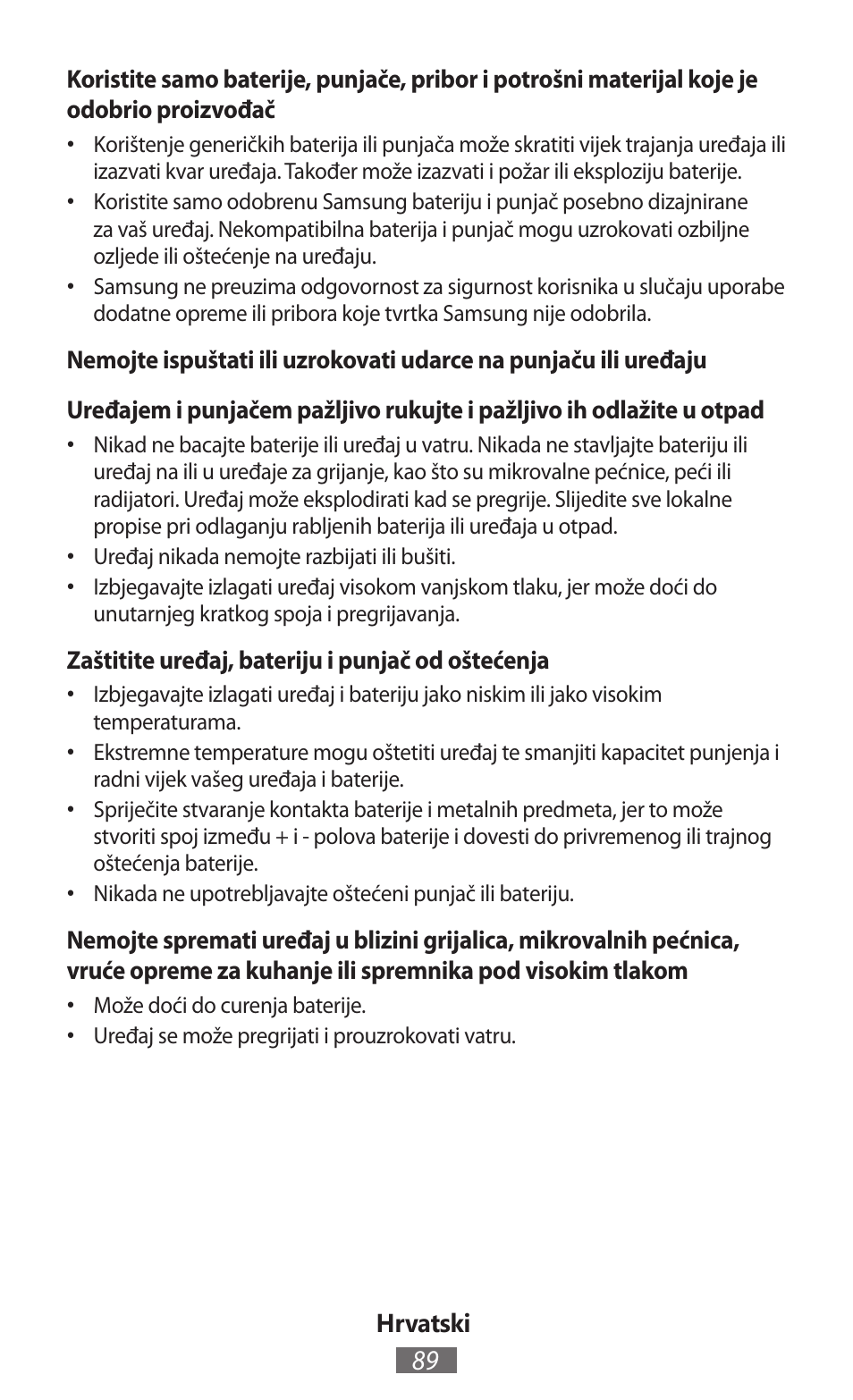 Samsung GT-P5200 User Manual | Page 90 / 558