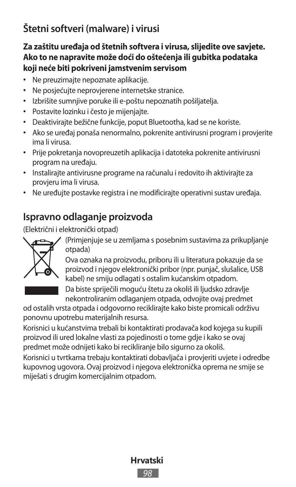 Štetni softveri (malware) i virusi, Ispravno odlaganje proizvoda | Samsung GT-P5200 User Manual | Page 99 / 558