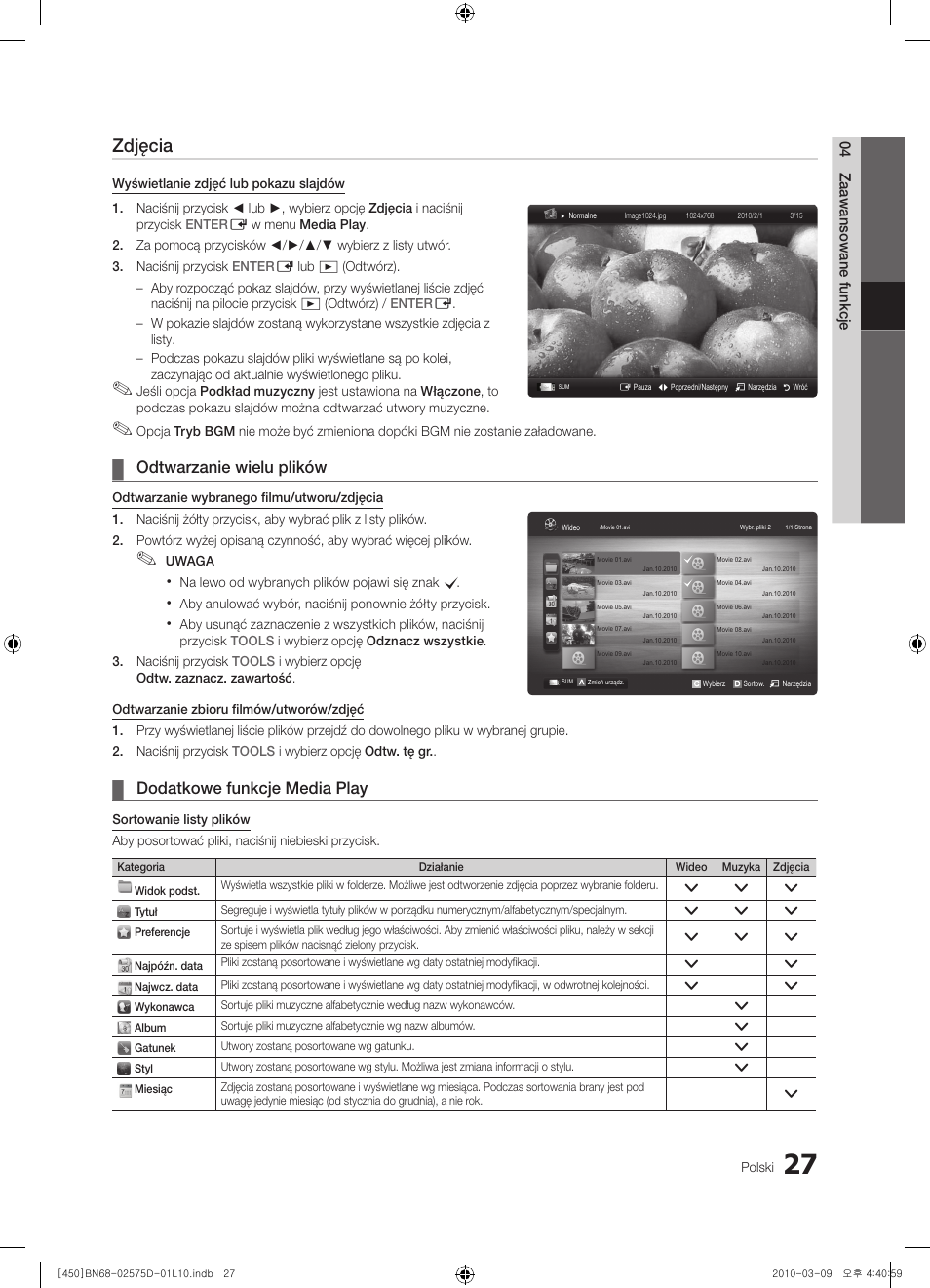 Zdjęcia, Odtwarzanie wielu plików, Dodatkowe funkcje media play | Samsung PS42C450B1W User Manual | Page 107 / 401