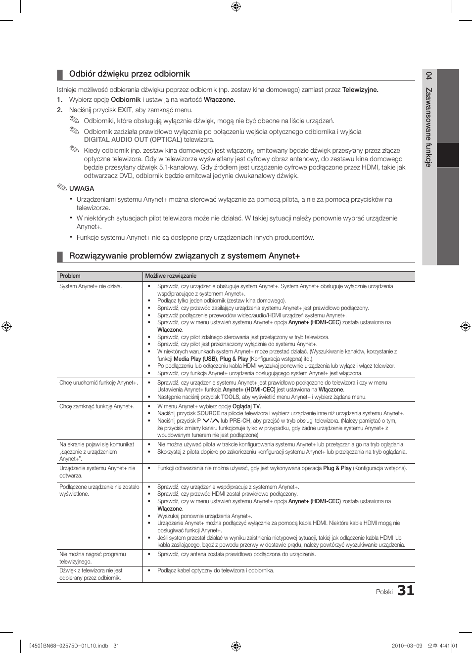 Samsung PS42C450B1W User Manual | Page 111 / 401