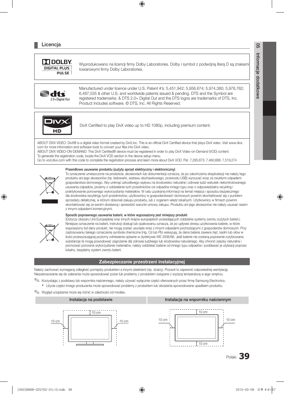 Samsung PS42C450B1W User Manual | Page 119 / 401
