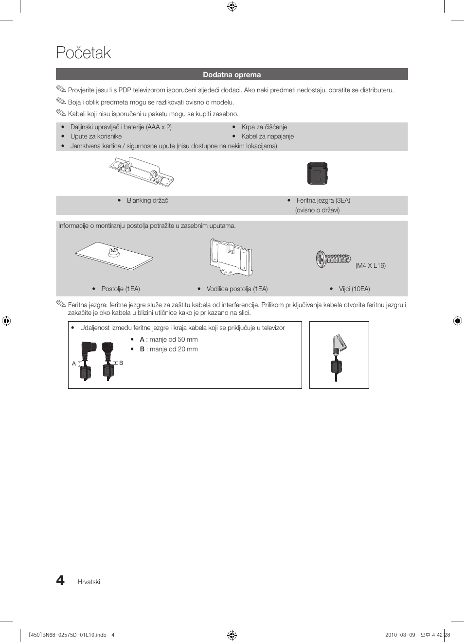 Početak | Samsung PS42C450B1W User Manual | Page 204 / 401
