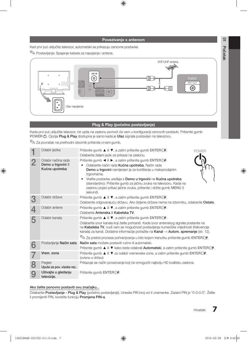 Samsung PS42C450B1W User Manual | Page 207 / 401