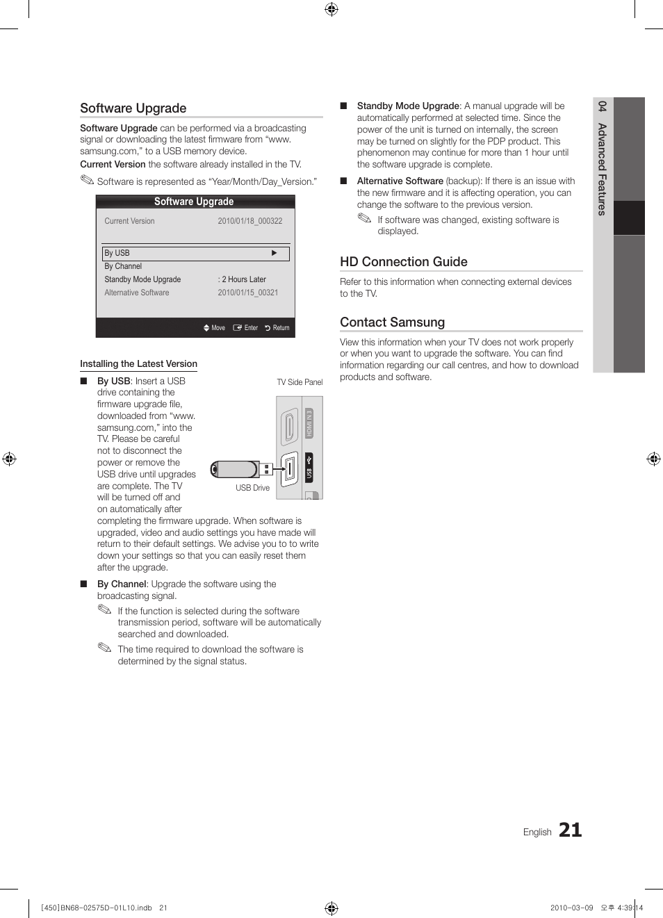 Software upgrade, Hd connection guide, Contact samsung | Samsung PS42C450B1W User Manual | Page 21 / 401