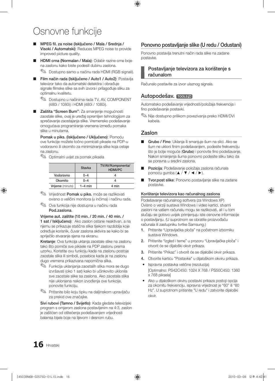 Osnovne funkcije, Ponovno postavljanje slike (u redu / odustani), Autopodešav | Zaslon | Samsung PS42C450B1W User Manual | Page 216 / 401