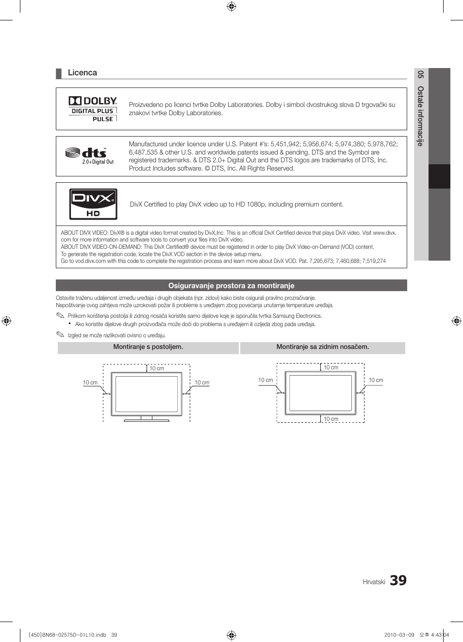 Samsung PS42C450B1W User Manual | Page 239 / 401