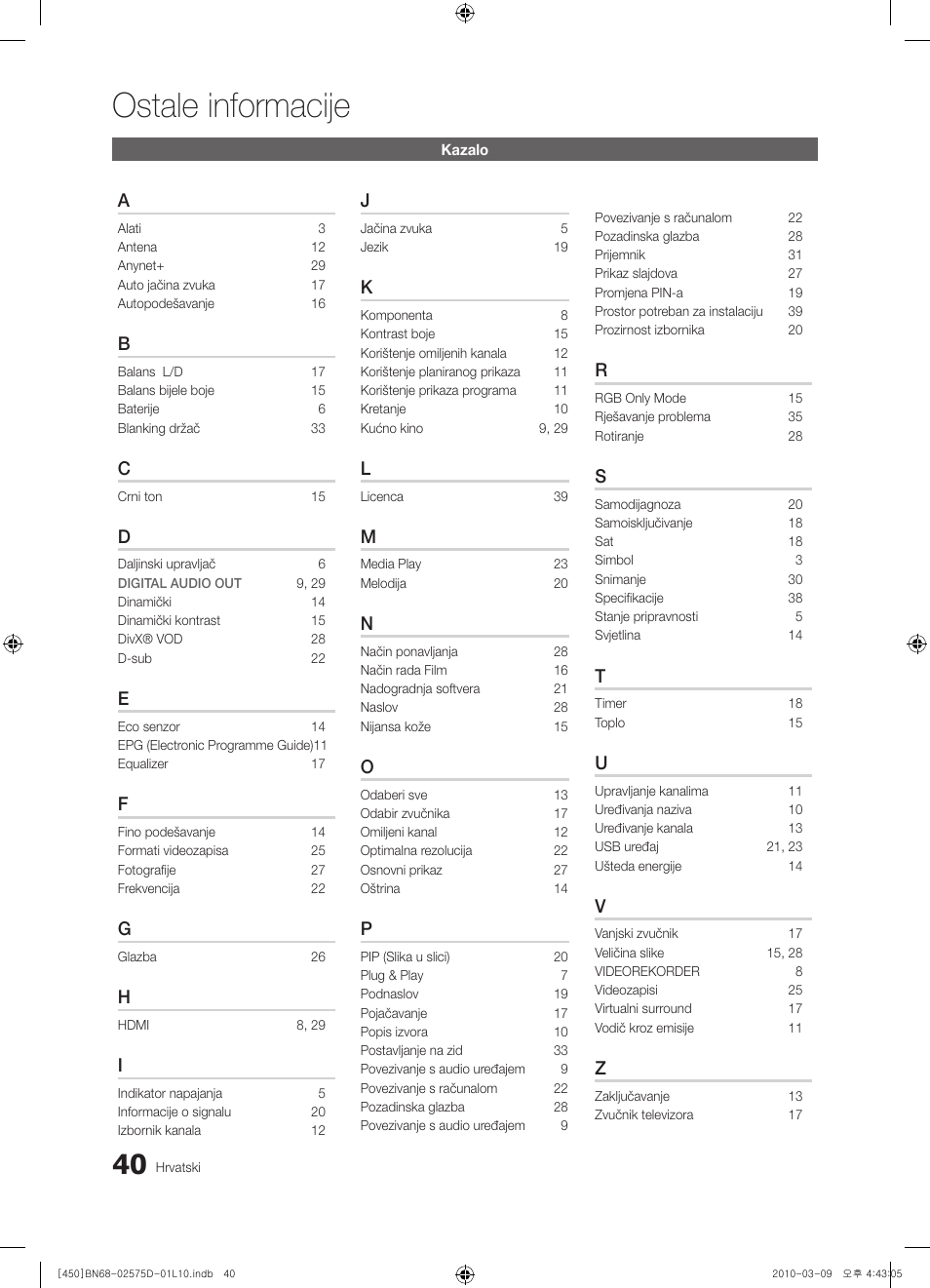 Ostale informacije | Samsung PS42C450B1W User Manual | Page 240 / 401