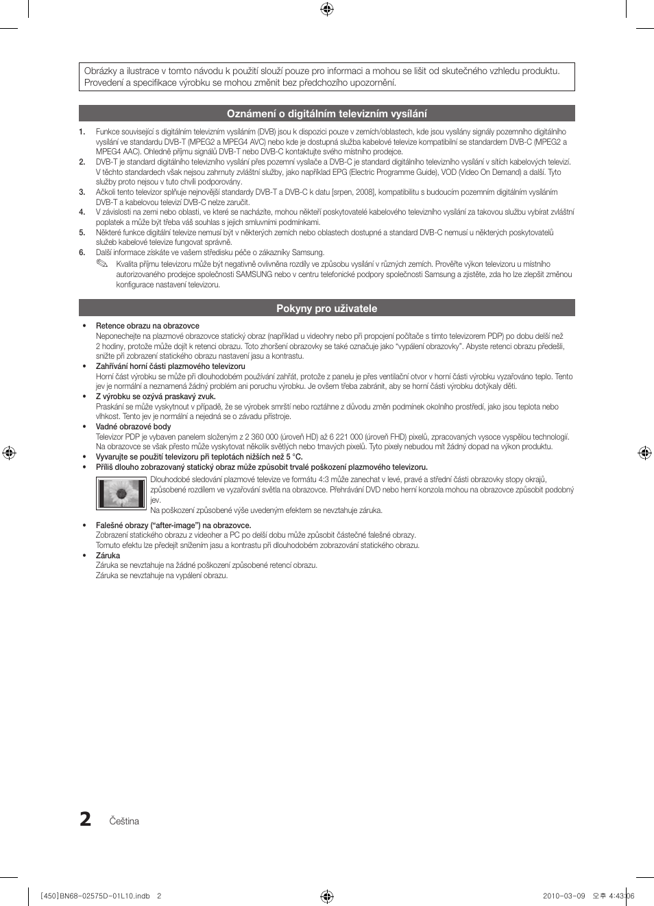 Samsung PS42C450B1W User Manual | Page 242 / 401