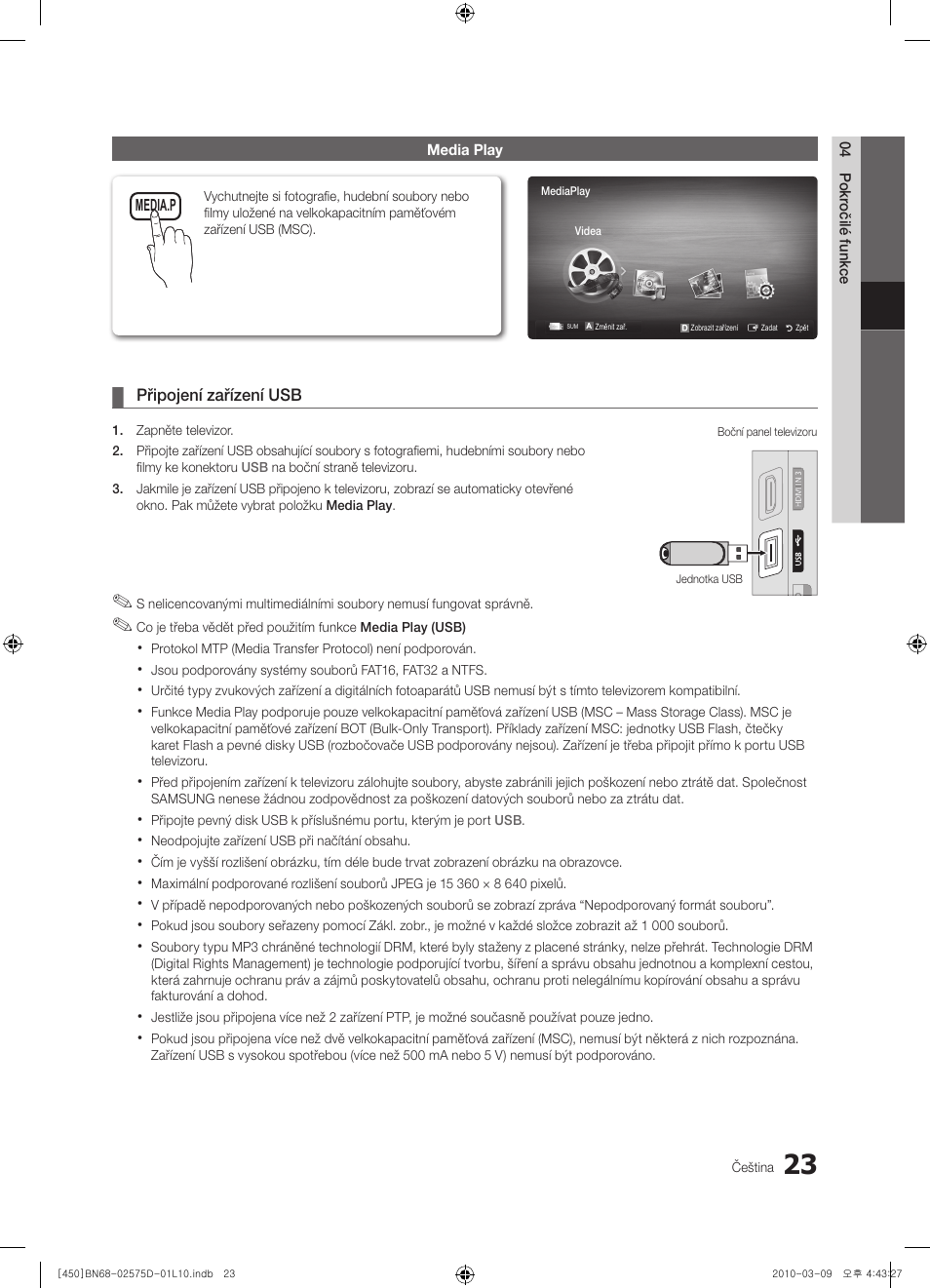 Samsung PS42C450B1W User Manual | Page 263 / 401