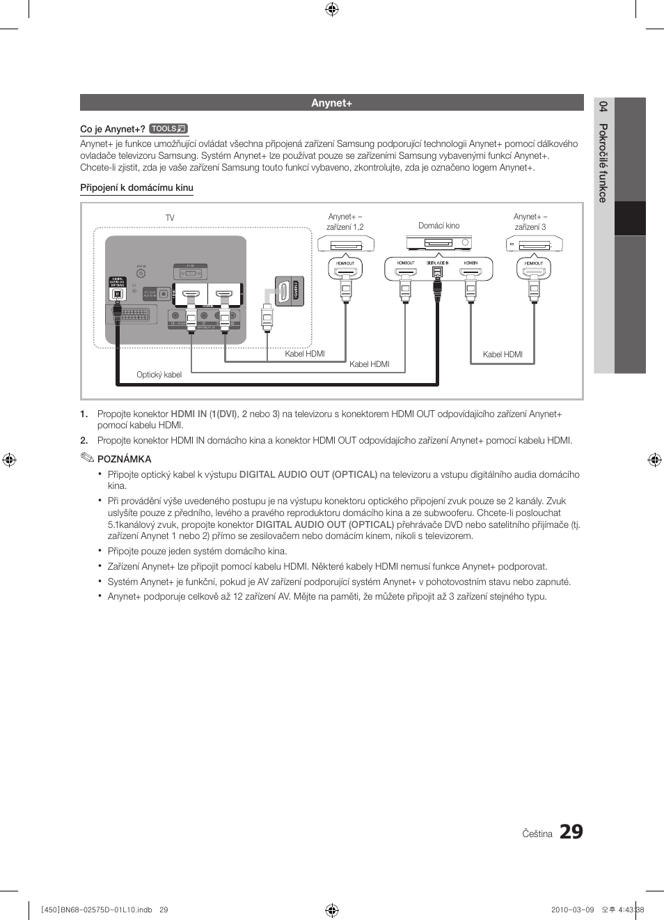 Samsung PS42C450B1W User Manual | Page 269 / 401
