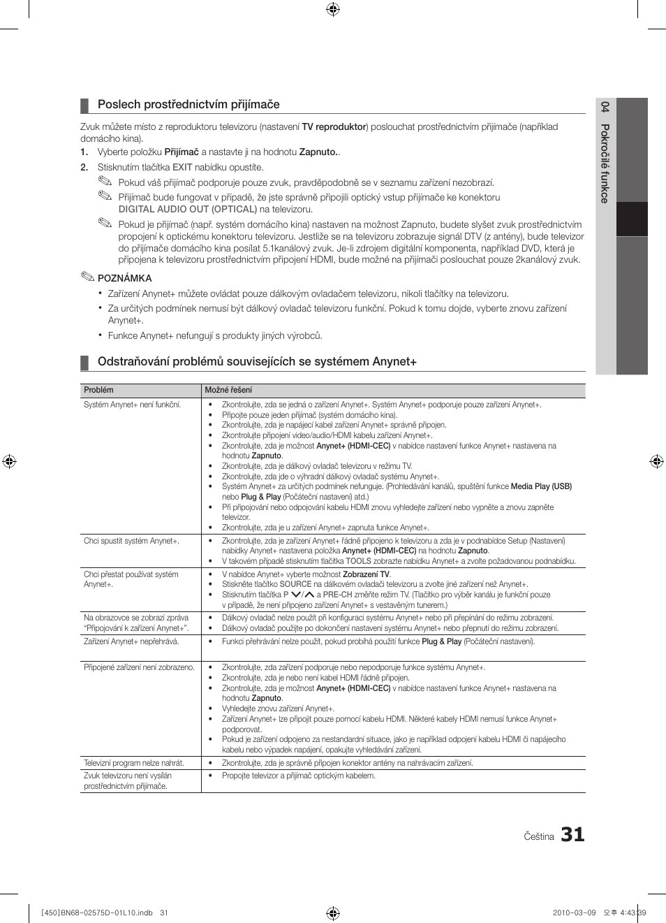 Samsung PS42C450B1W User Manual | Page 271 / 401