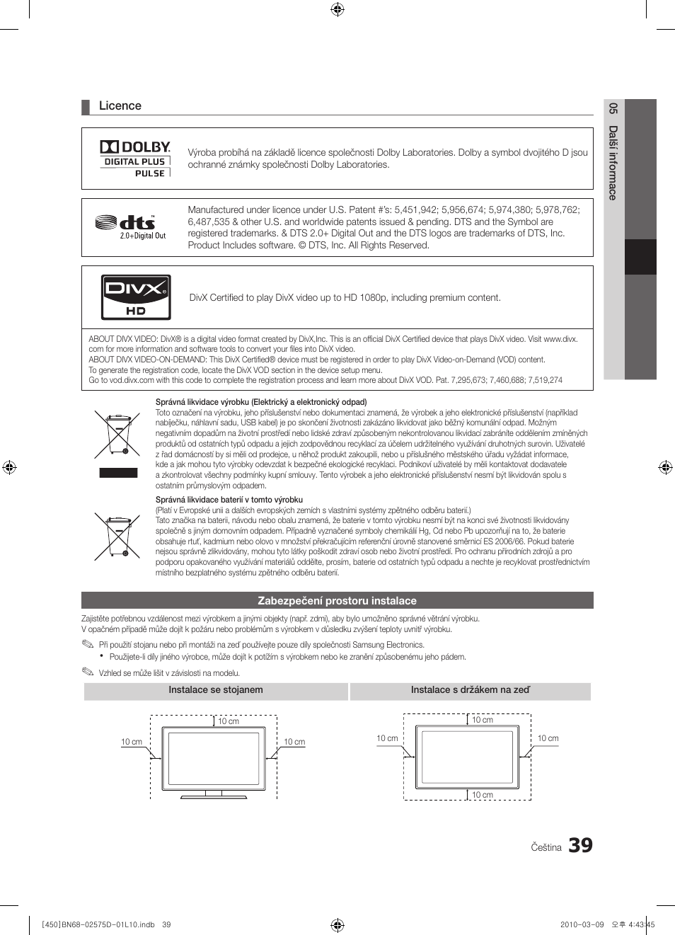 Samsung PS42C450B1W User Manual | Page 279 / 401