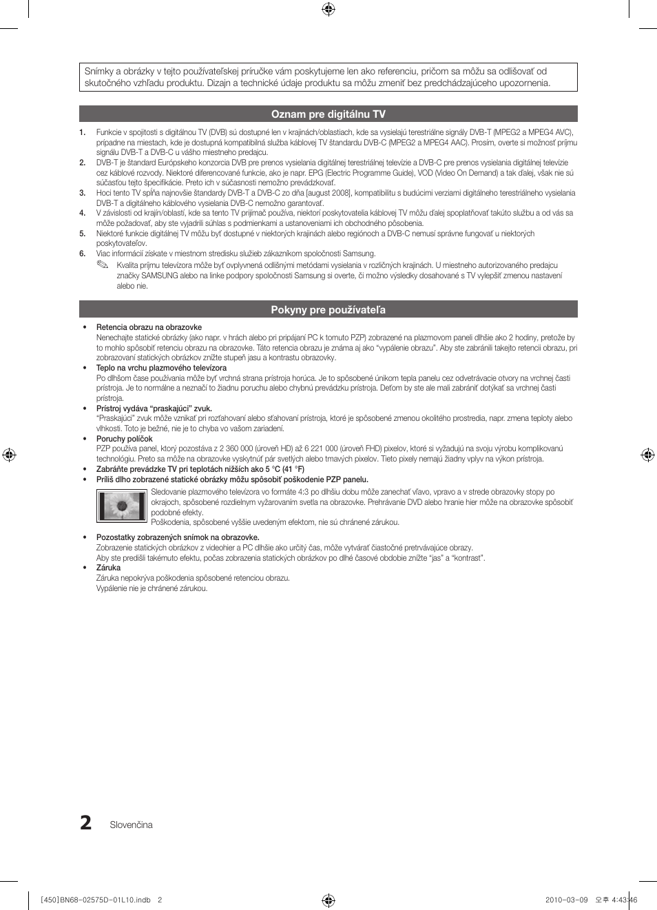 Samsung PS42C450B1W User Manual | Page 282 / 401