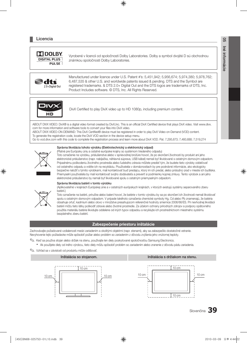 Samsung PS42C450B1W User Manual | Page 319 / 401