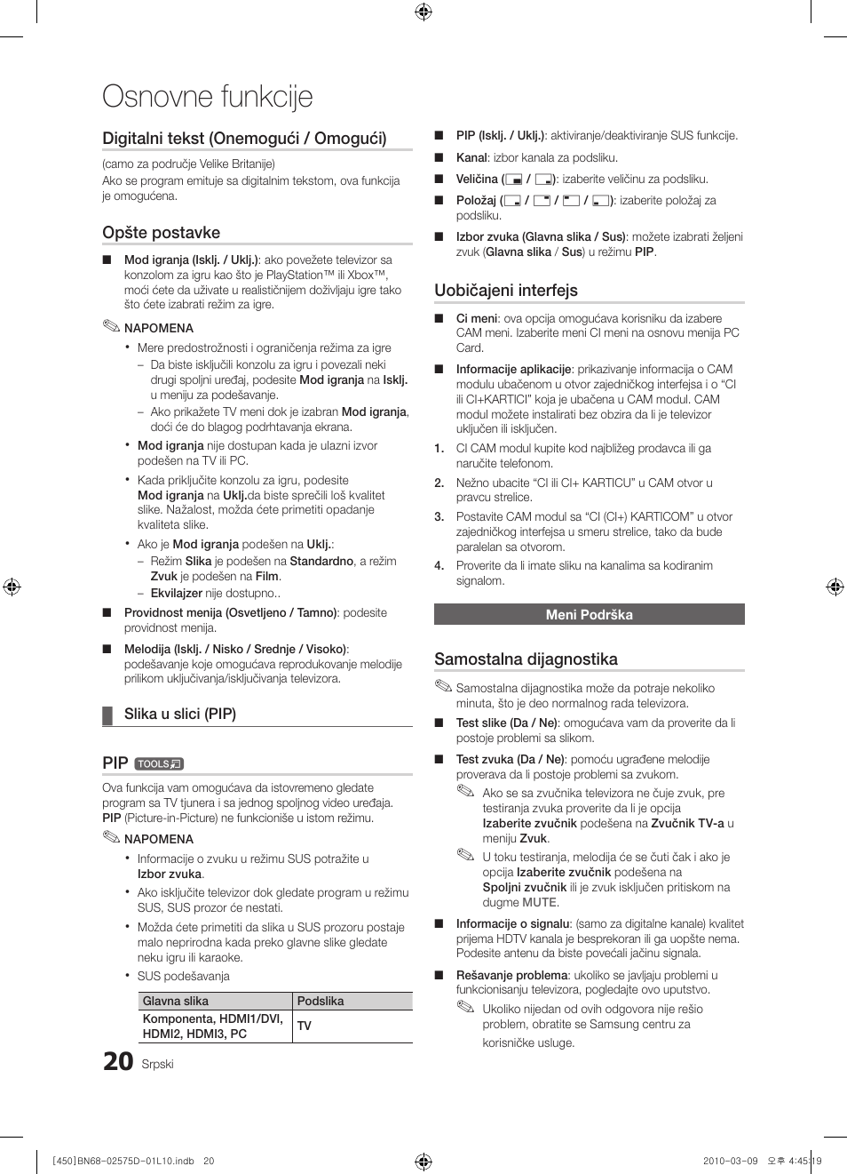 Osnovne funkcije, Digitalni tekst (onemogući / omogući), Opšte postavke | Uobičajeni interfejs, Samostalna dijagnostika | Samsung PS42C450B1W User Manual | Page 380 / 401