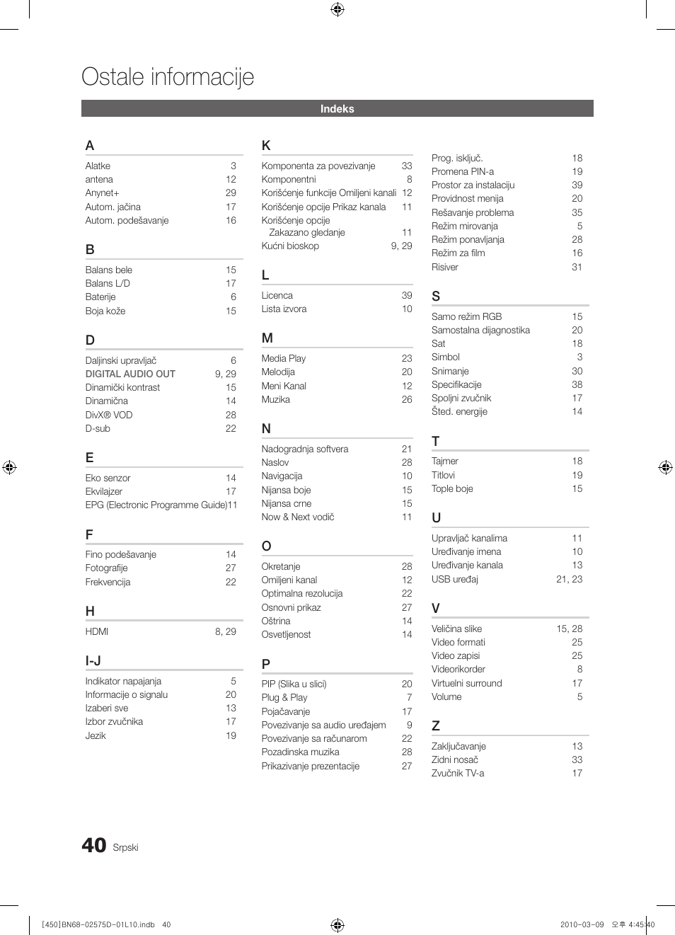 Ostale informacije | Samsung PS42C450B1W User Manual | Page 400 / 401