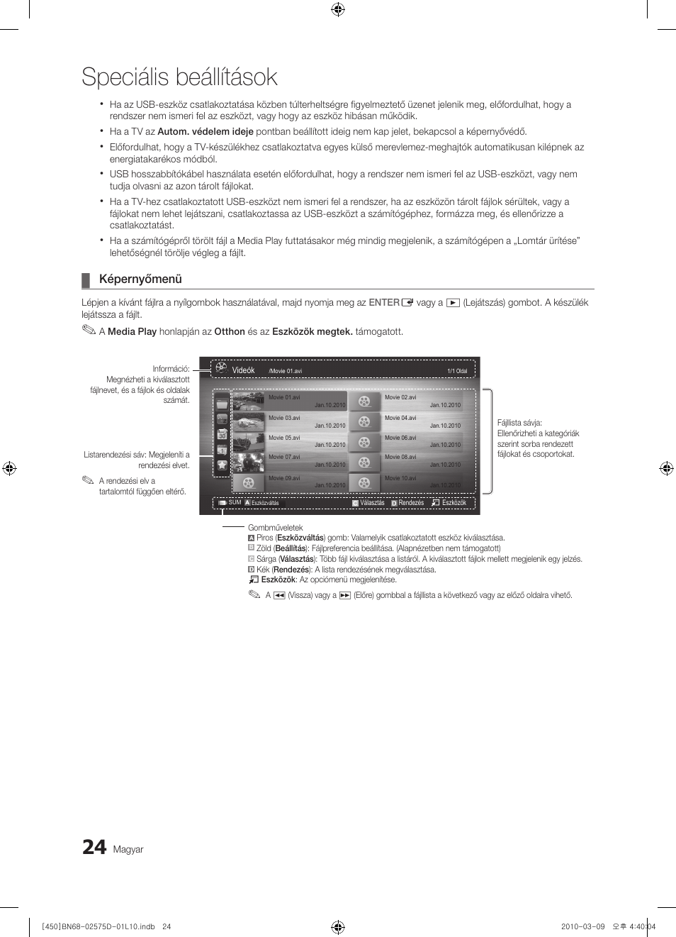 Speciális beállítások, Képernyőmenü | Samsung PS42C450B1W User Manual | Page 64 / 401