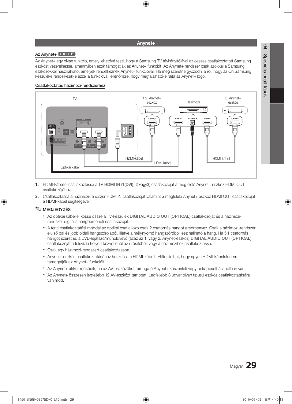 Samsung PS42C450B1W User Manual | Page 69 / 401