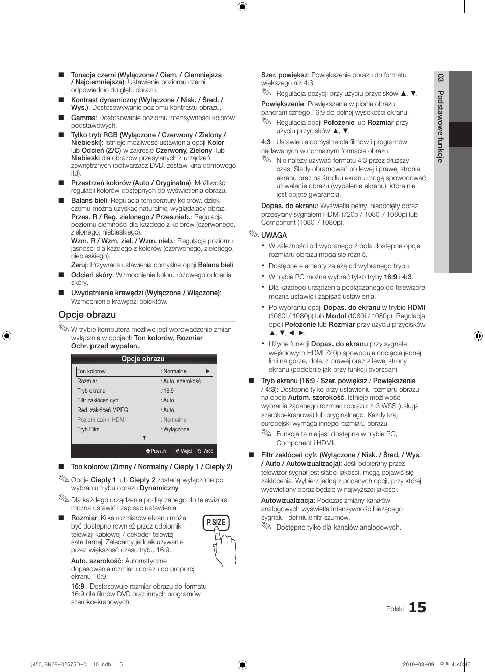 Opcje obrazu | Samsung PS42C450B1W User Manual | Page 95 / 401