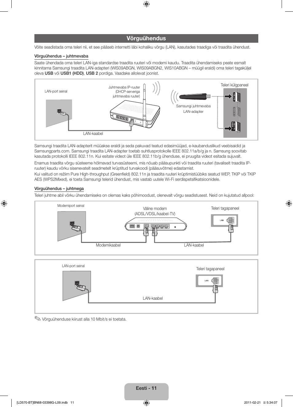 Võrguühendus | Samsung LE40D570K2S User Manual | Page 107 / 145
