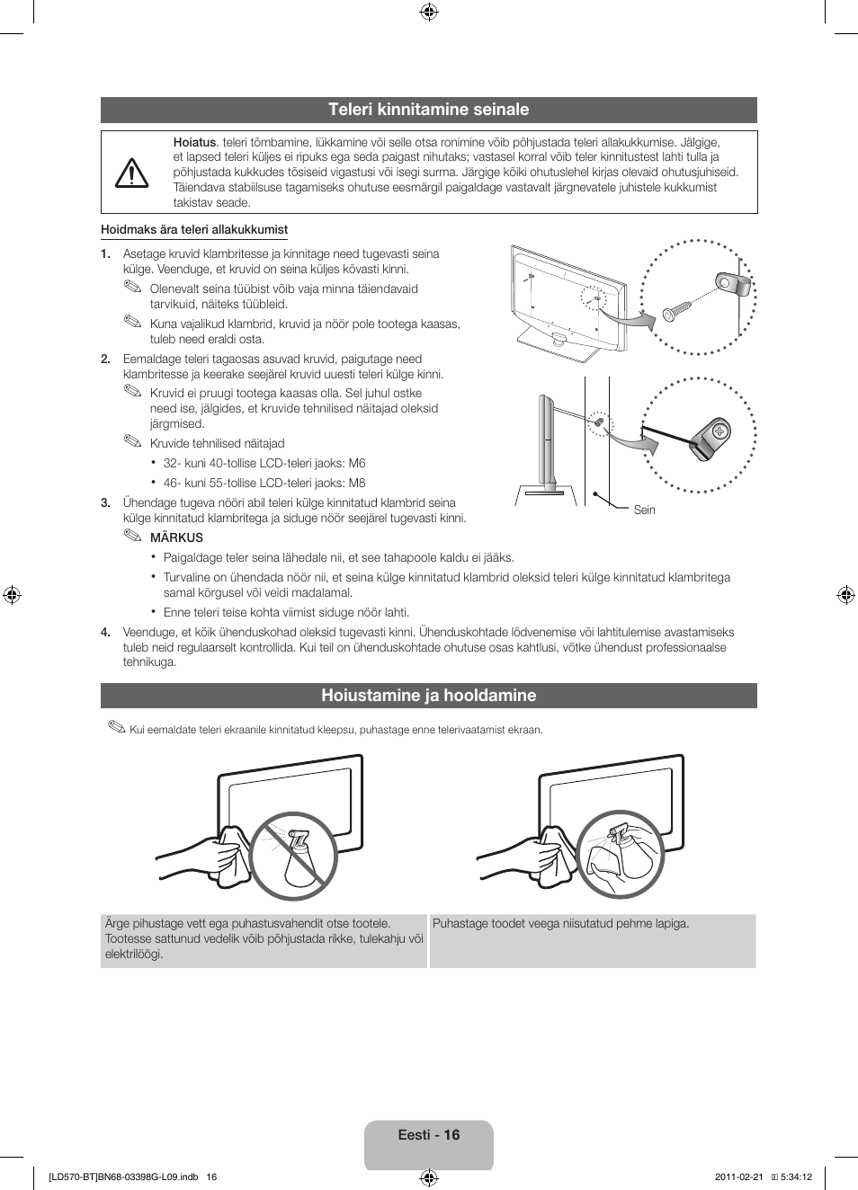 Samsung LE40D570K2S User Manual | Page 112 / 145
