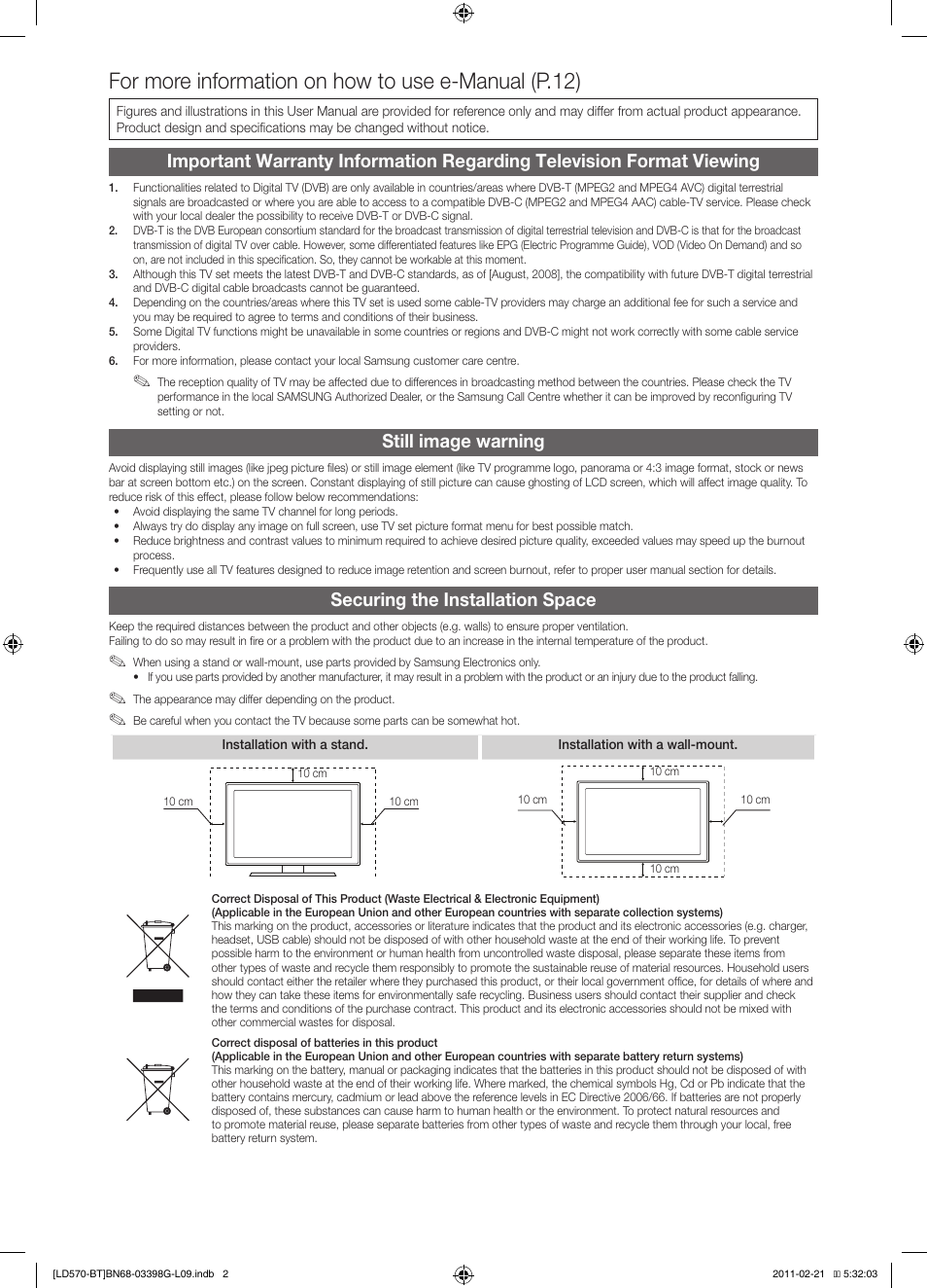 For more information on how to use e-manual (p.12), Still image warning, Securing the installation space | Samsung LE40D570K2S User Manual | Page 2 / 145