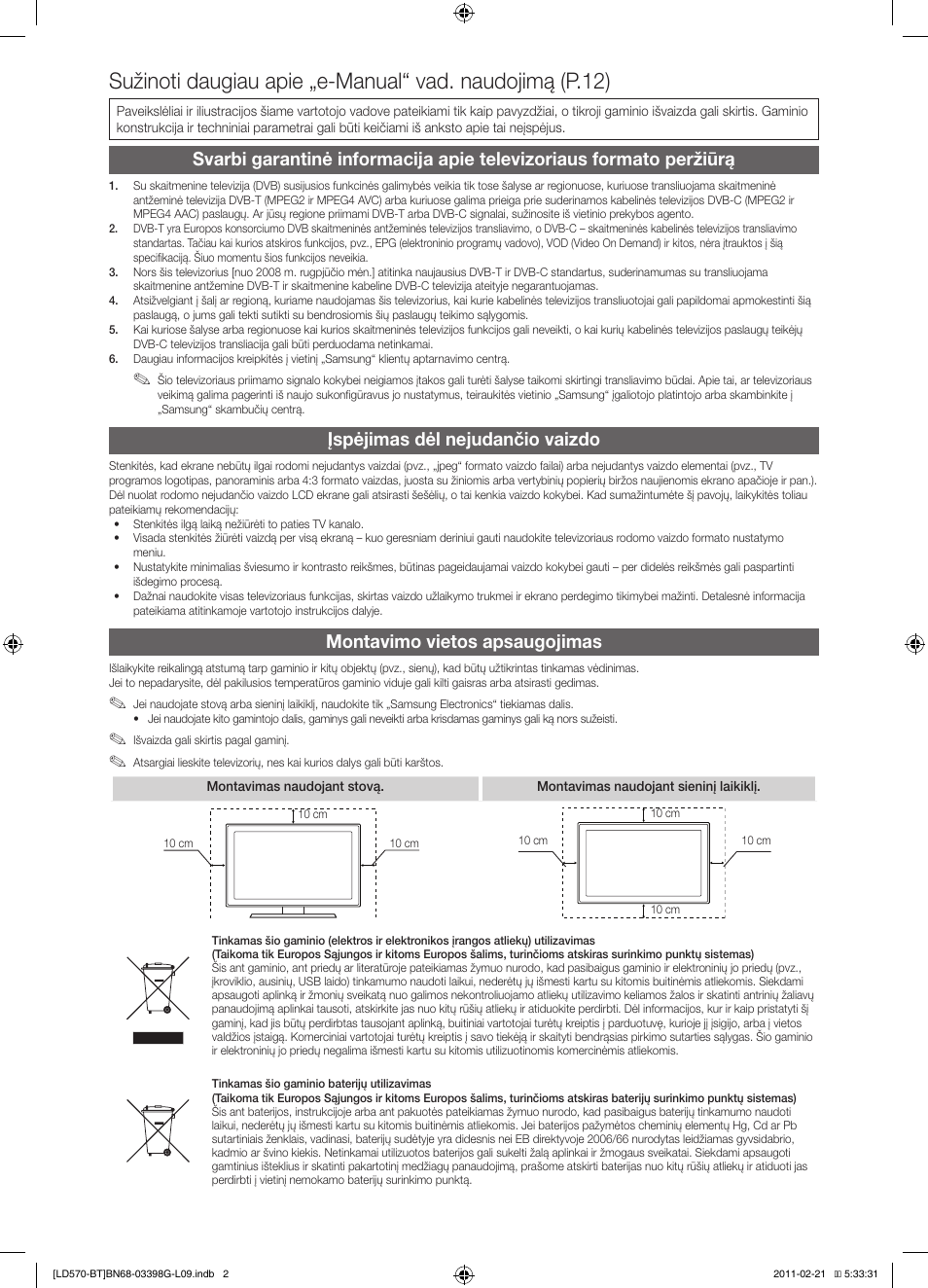 Įspėjimas dėl nejudančio vaizdo, Montavimo vietos apsaugojimas | Samsung LE40D570K2S User Manual | Page 82 / 145