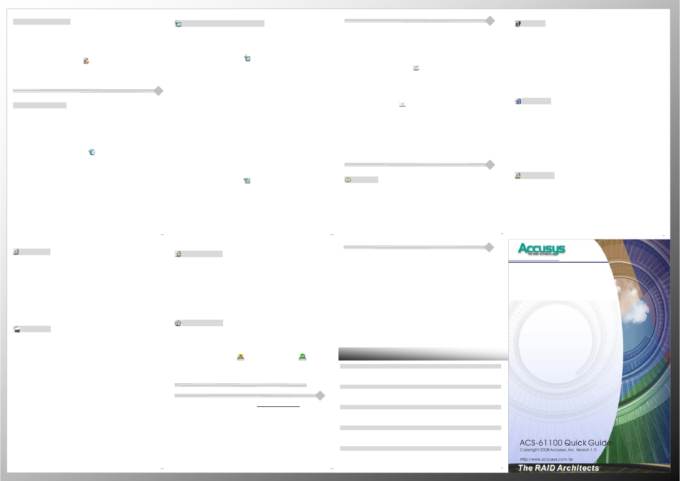 Basic configuration, Error alerts, Advanced configuration | Contact us | Accusys ACS-61100 User Manual | Page 2 / 2
