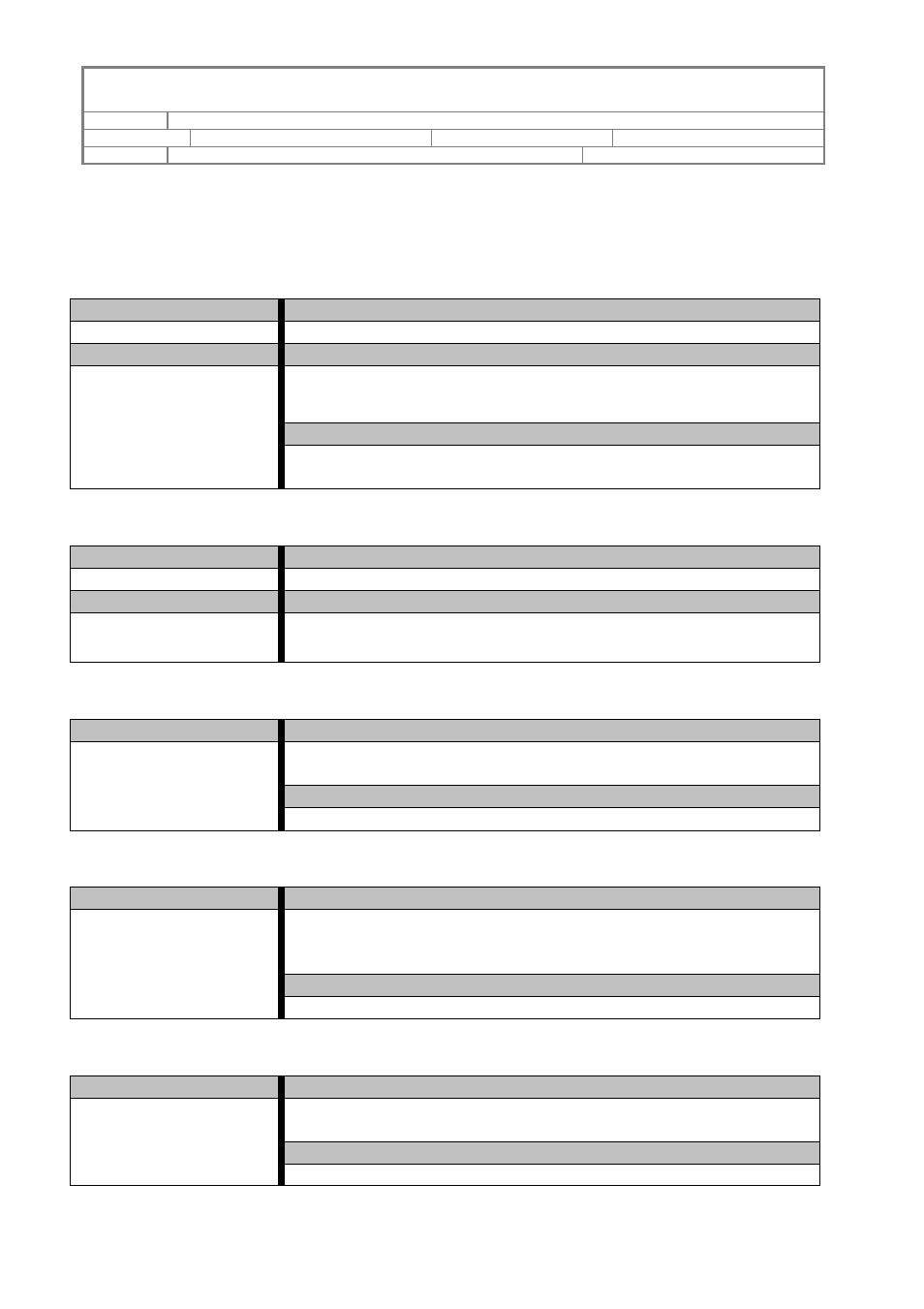 2 information display commands | Accusys eXpeRAID User Manual | Page 14 / 27