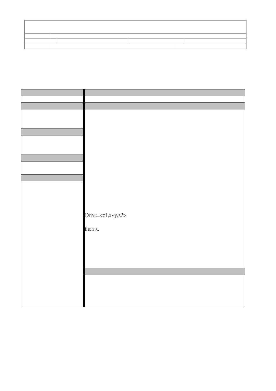 3 basic array configuration commands | Accusys eXpeRAID User Manual | Page 16 / 27