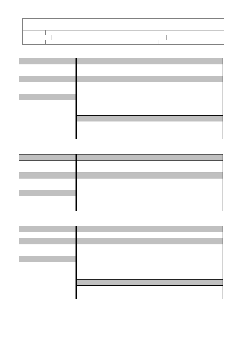 Accusys eXpeRAID User Manual | Page 20 / 27