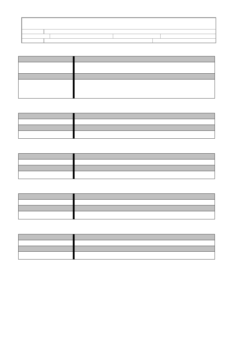 Accusys eXpeRAID User Manual | Page 24 / 27